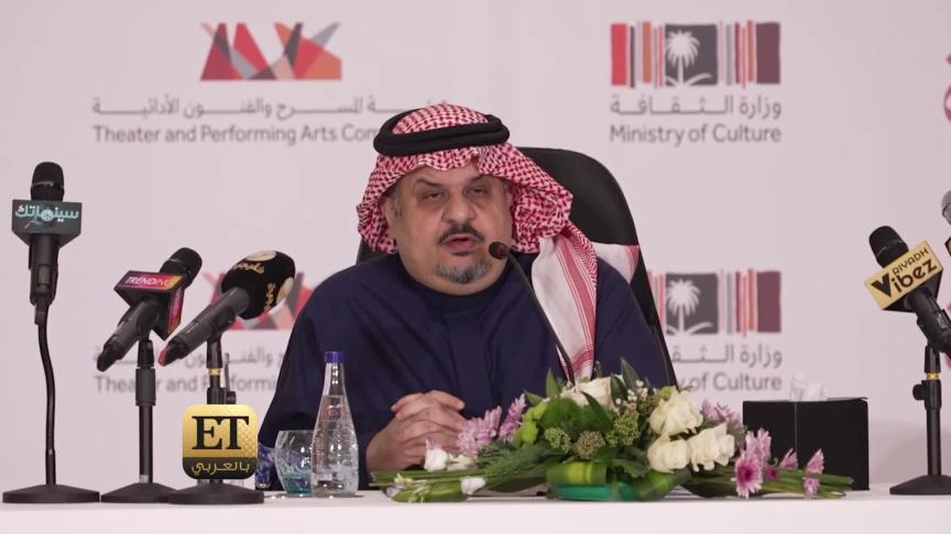 نجوم سعوديون يجتمعون بأضخم عرض مسرحي شعري غنائي في يوم التأسيس