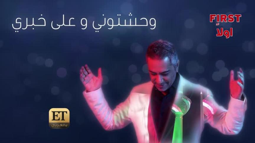 فضل