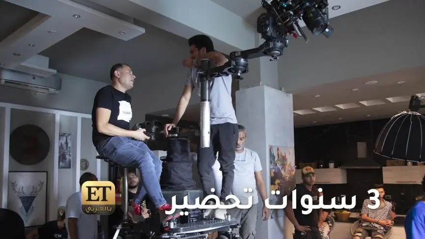 مسلسل حدث بالفعل ETO05516
