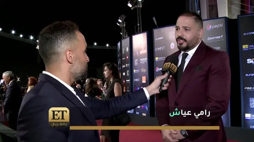 رامي عياش