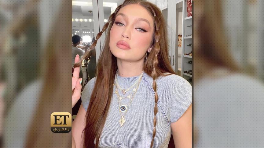 جيجي حديد تشجع كارن وازن على الـ Bubble Hairstyle