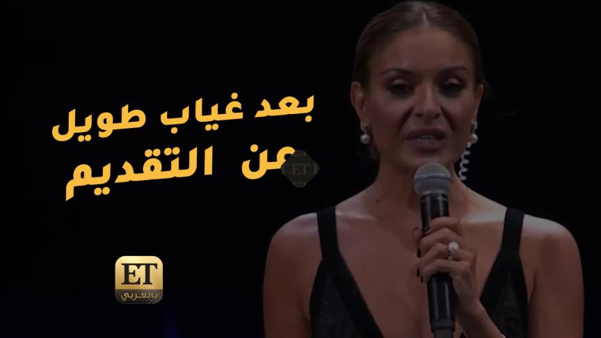 ETO02399هيلدا خليفة تكشف سرها  