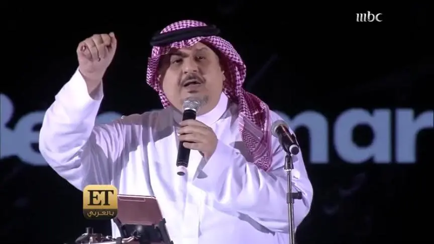 ليلة الأمير  عبدالرحمن بن مساعد 
