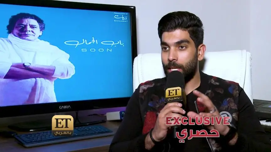 باب الجمال..4 سنوات في انتظار محمد منير 