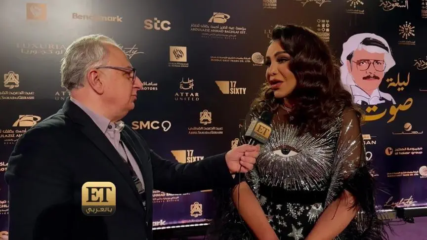 أحلام تستعد لـ ليلتها الماسية