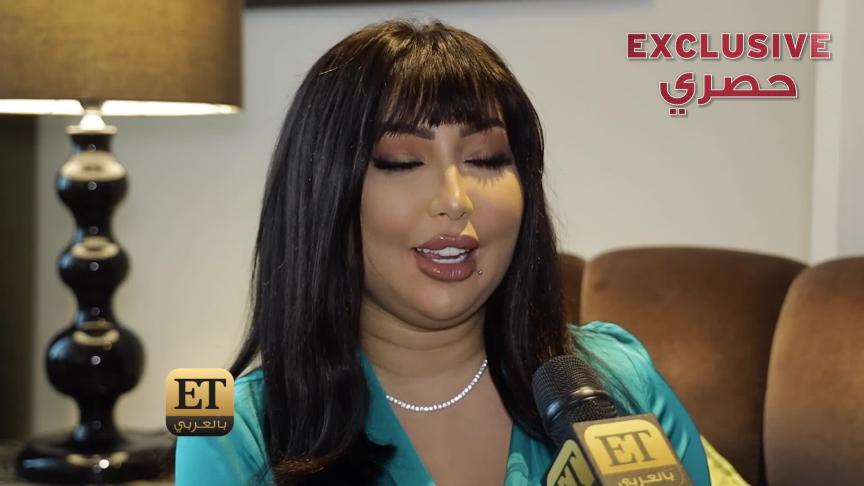 ETO04065 - Dounia Batma 1 on 1