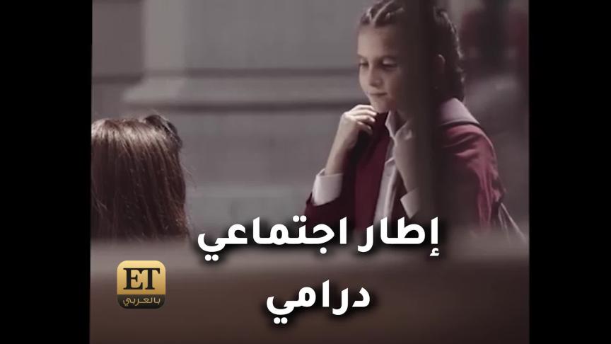 جميلة عوض ترند بسبب البهاق 