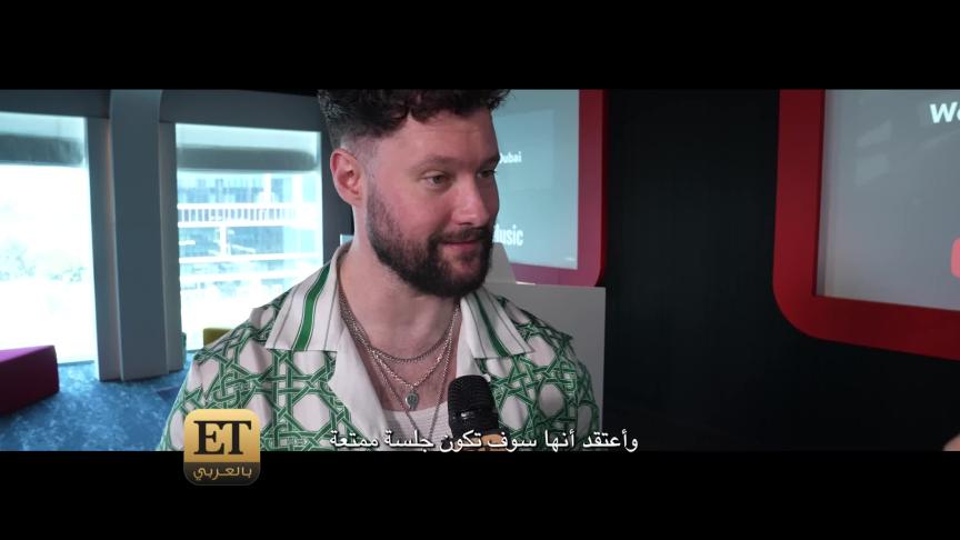 Ed Sheeran يحطم الرقم القياسي بدبي