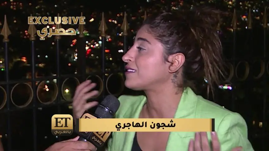 ETO04068-Shujoun Al Hajiri-Updated-Exclusive