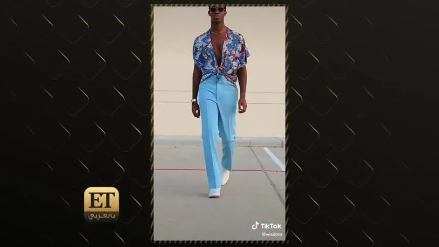 Vogue تختار الموديل  الأكثر أناقة على TikTok