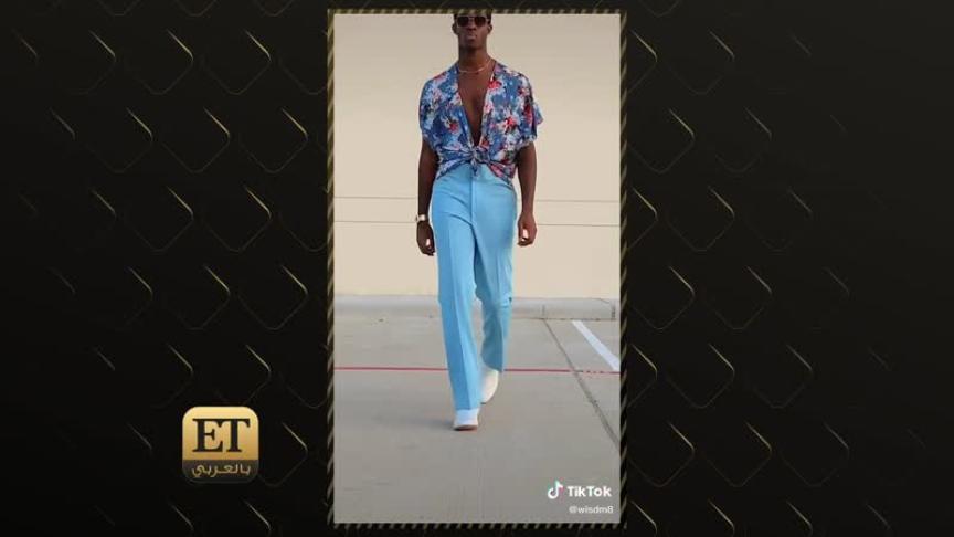 Vogue تختار الموديل  الأكثر أناقة على TikTok