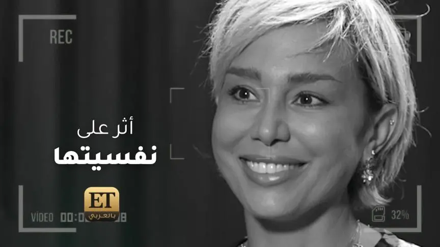 سلمى غزالي تكشف سر شقيقتها الراحلة ريم غزالي