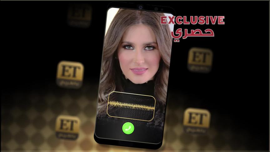 كنزة