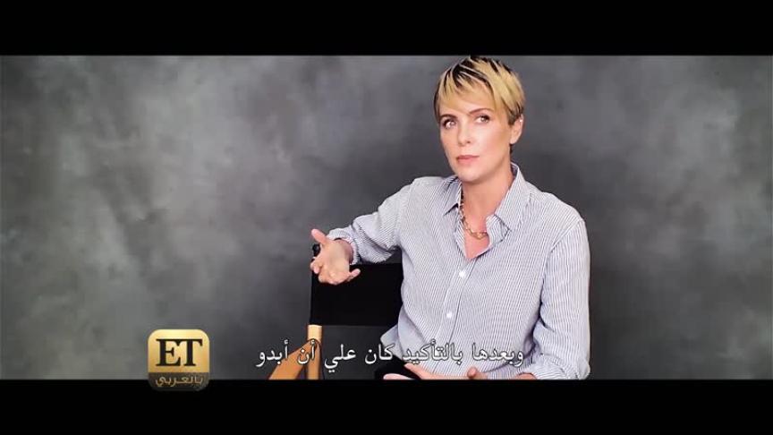 تشارليز ثيرون بطلة أفلام الأكشن في هوليوود