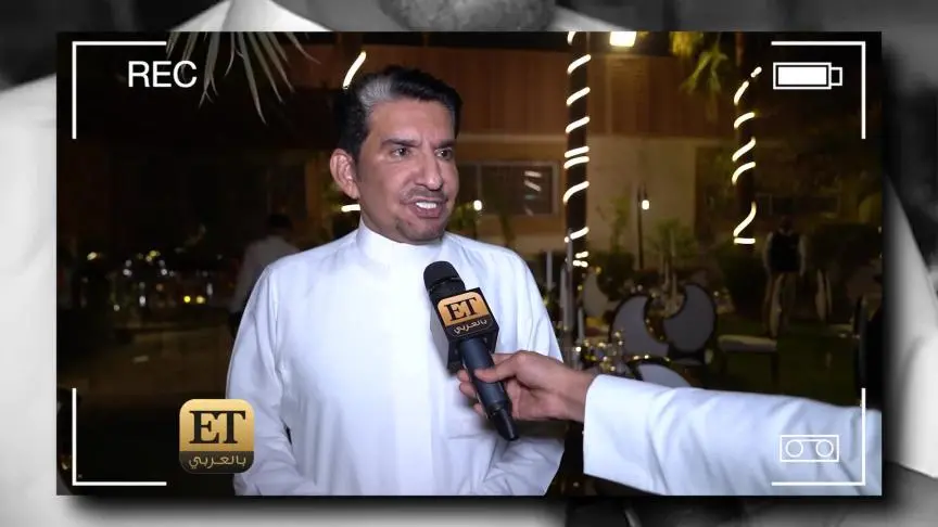 ETO05071 - Shour Abdallah Al Sadhan