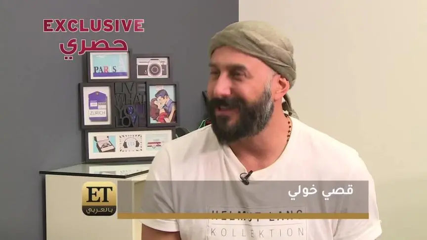 قصي خولي