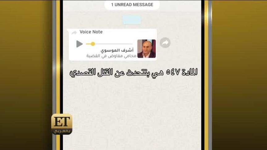 فادي الهاشم 