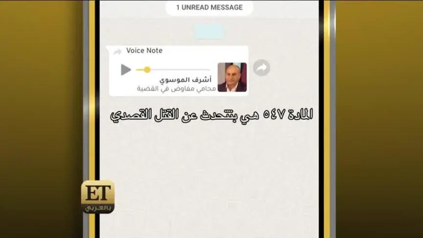 فادي الهاشم 