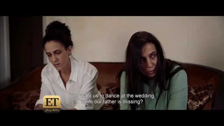 "بنات عبد الرحمن" أول فيلم أردني في الصالات المصرية