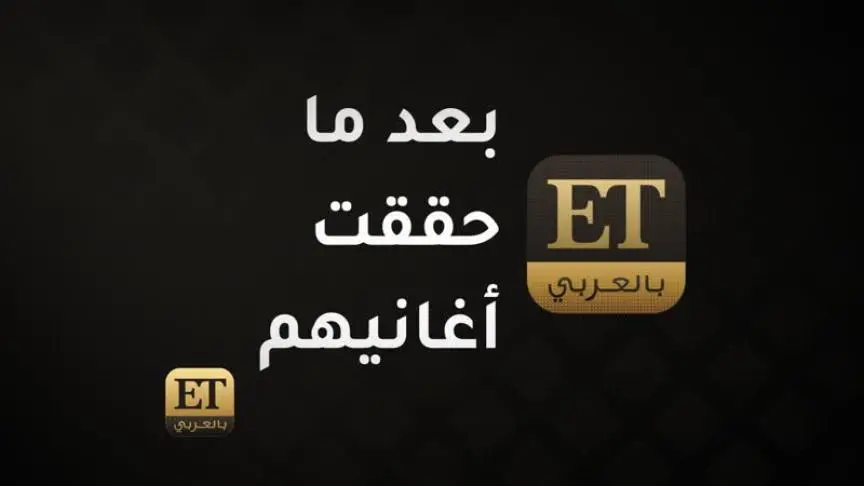 كنزة مرسلي ترد على موضوع خلافها مع سهيلة بن لشهب