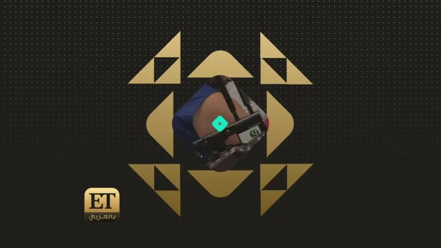 ETO03640-Al kandouch Kawalis