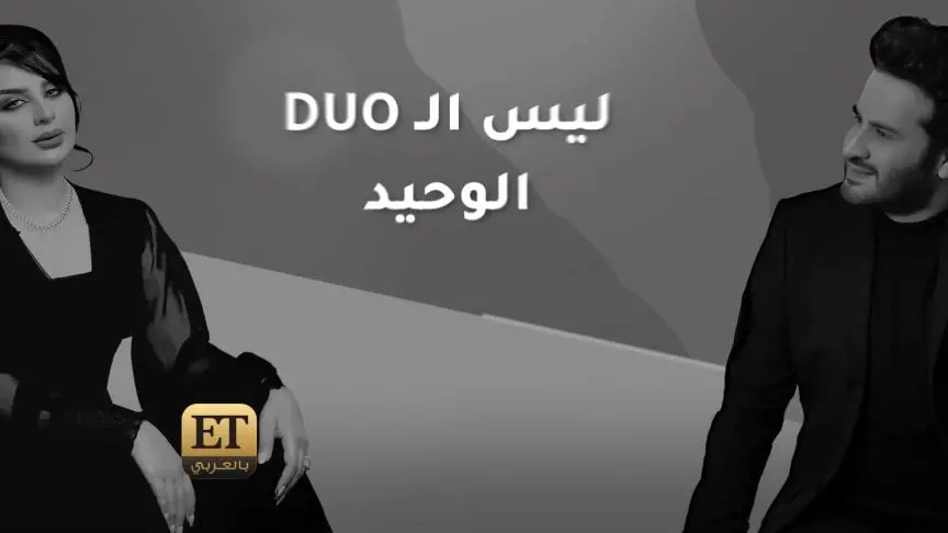 رأي أصيل هميم بلجنة "عراق أيدول"