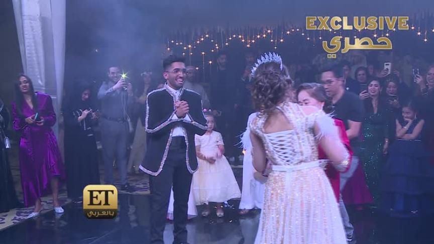  ET بالعربي حصرياً في زفاف أحمد خميس ومشاعل الشحي