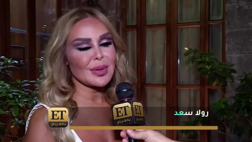 رولا سعد..سلطانة