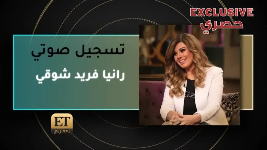  عادل امام ٢