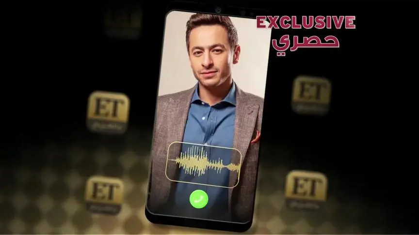 حمادة هلال