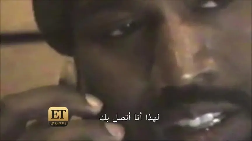خلاف كانييه ويست و تايلور سويفت إلى الواجهة من جديد 