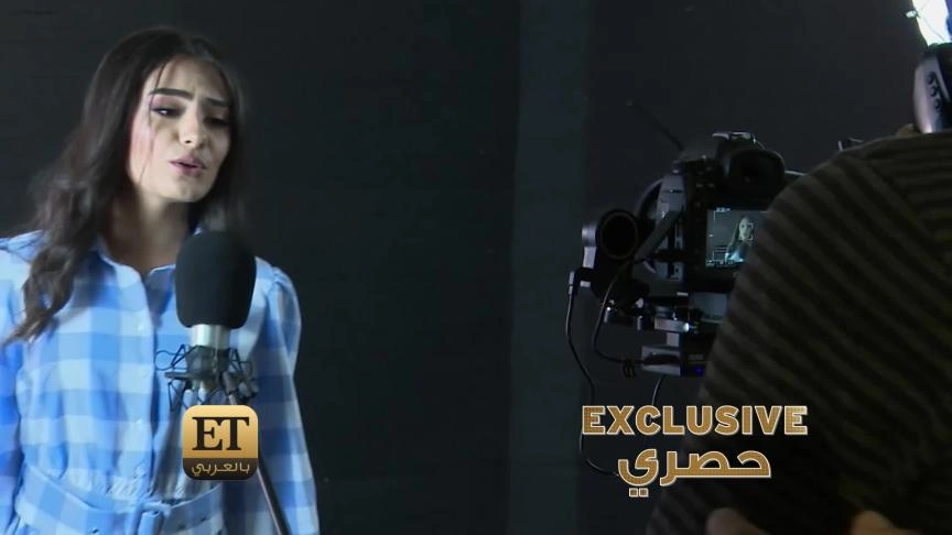 ETO04260 Ghina Abou Hamdan-_1