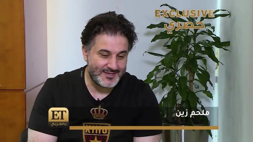 ملحم زين يجتمع بوائل كفوري في عيد الفطر 