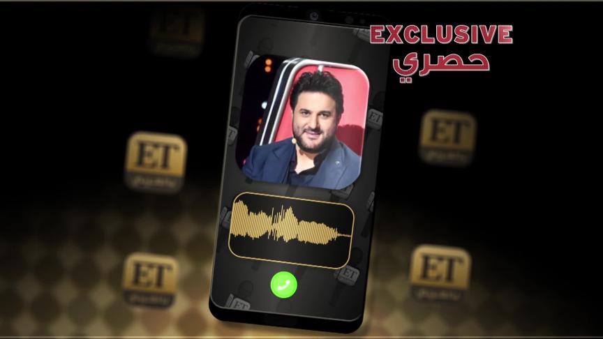 ماحم زين