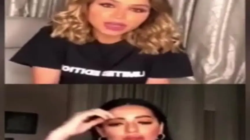 رحمة رياض ونهى نبيل ١