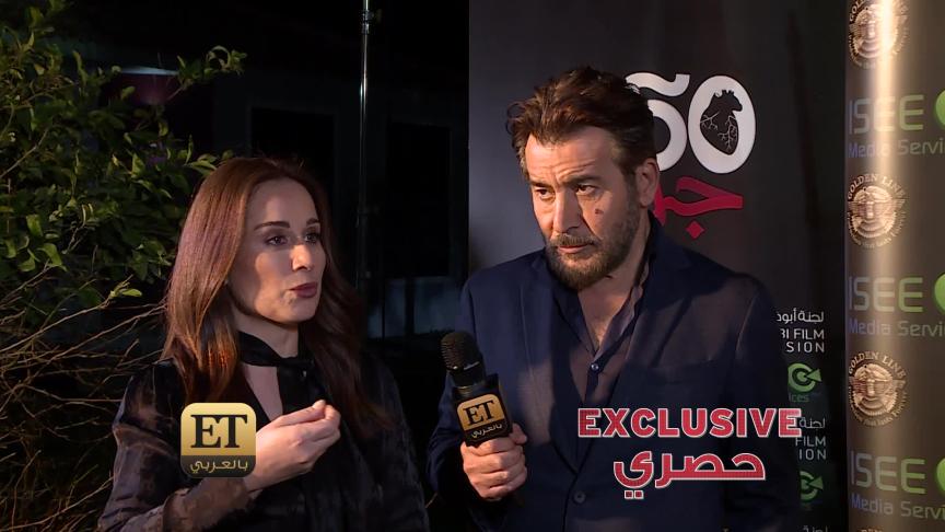 زواج غامض لعابد فهد وكارين رزق الله في 350 جرام