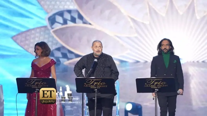 ETO06246- New Year concerts 2023 Trio Night in KSA part 1 Georges Wassouf 