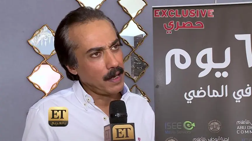تركي اليوسف يعلق على ثنائية ناصر القصبي وعبد الله السدحان 