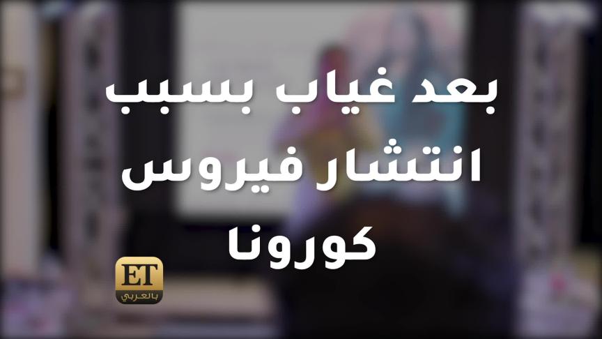 لطيفة رأفت