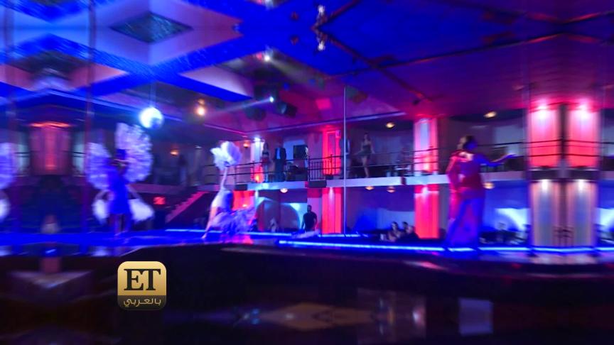 ETO05530 مسلسل نزيف 