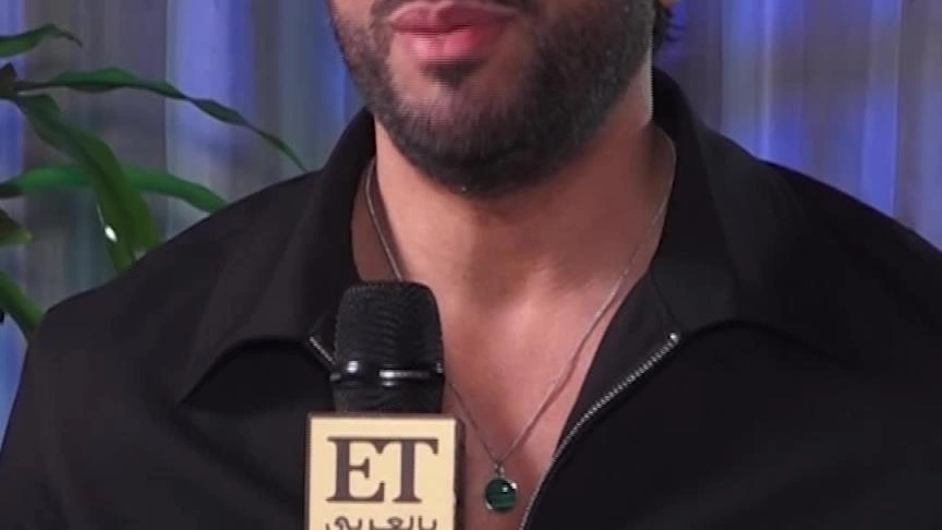 حسن الرداد يكشف في ET بالعربي  سر هوس إيمي سمير غانم بالنظافة