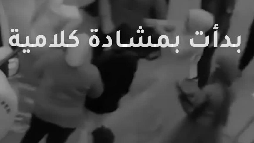 عروس الاسماعيلية - ردود فعل 