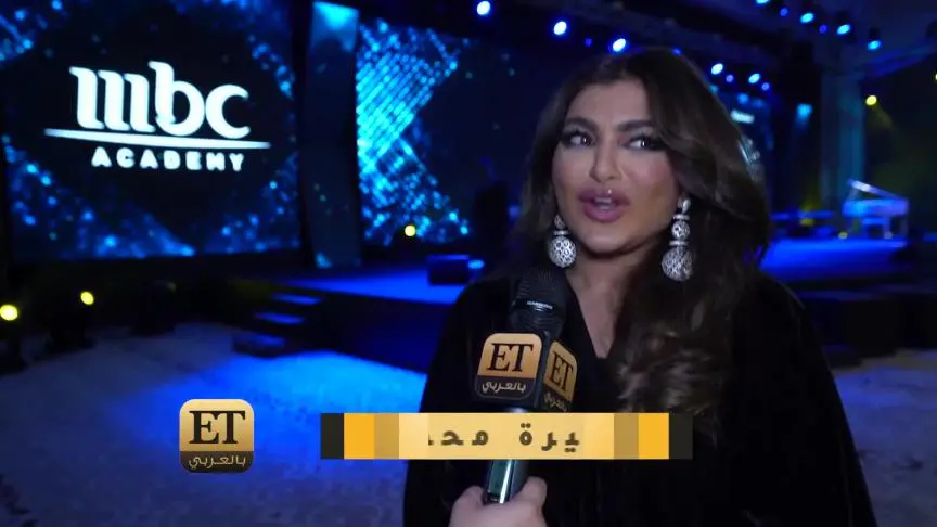 ETO04505 MBC Academy_1