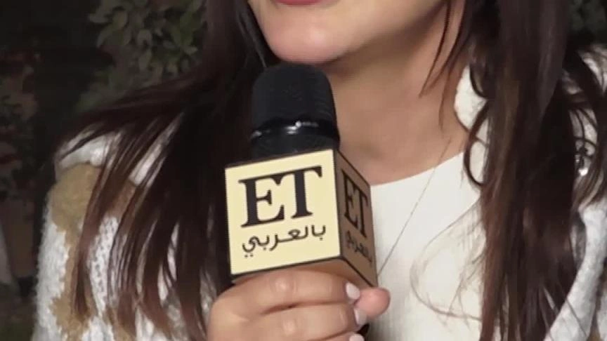 جومانا مراد في لقاء مع ET بالعربي عن مسلسل اللون الأزرق