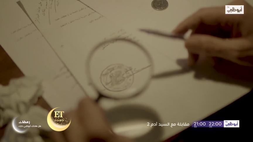 محمد الأحمد يكشف سر عن علاقته بغسان مسعود ويقيم الدراما السورية 