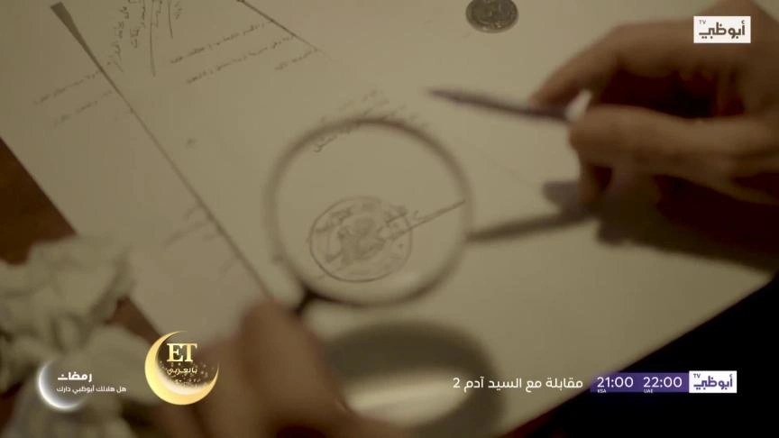 محمد الأحمد يكشف سر عن علاقته بغسان مسعود ويقيم الدراما السورية 