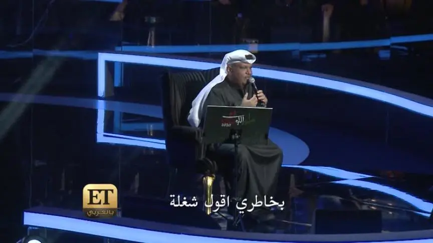 ما الذي أخر راشد الماجد عن حفلته بالكويت؟