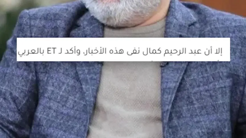 ETO09225-لماذا تم تأجل العرض الأول لفيلم استنساخ
