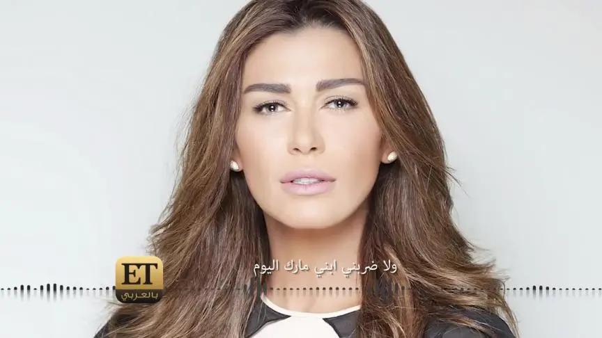 ETO07522- نادين الراسي … مآسي متتالية  