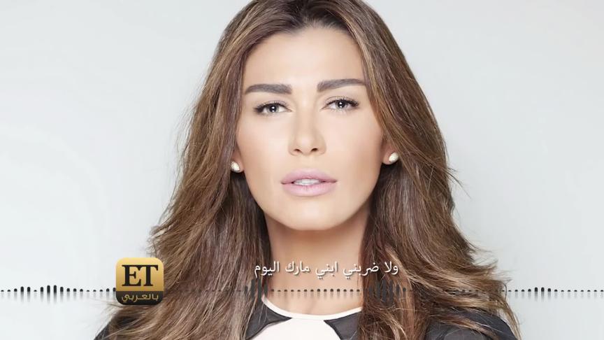 ETO07522- نادين الراسي … مآسي متتالية  